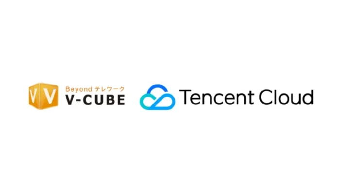 ブイキューブ、国内のメタバースやライブ配信事業者に向けたソリューションを販売開始。Tencent Cloudと業務提携を発表