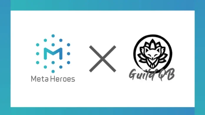 Meta Heroes、GuildQBとパートナーシップを締結。Fortnite内のワールド構築やマーケティングなどのコラボを展開