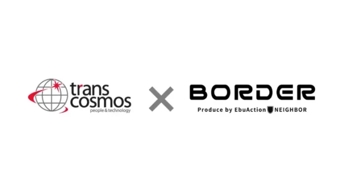 トランスコスモス、フォートナイトメタバース制作スタジオ「BORDER」とのパートナーシップ締結を発表