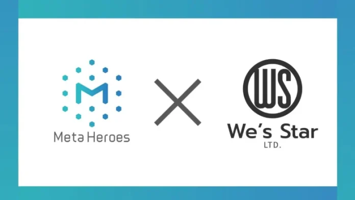 Meta Heroes、We’s Star Ltd.とメタバース（XR）領域で提携開始。Fortnite上に「MoriZakura もり桜」ワールドを公開