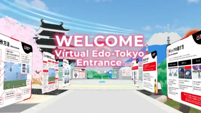 東京都、メタバースで東京の魅力を発信する「Virtual Edo-Tokyoプロジェクト」を開催。きゃりーぱみゅぱみゅさんも出演