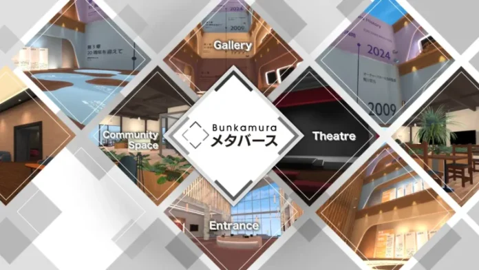 メタバース空間で文化・芸術の“新しい鑑賞”を体感できる「Bunkamuraメタバース」が2月15日よりオープン