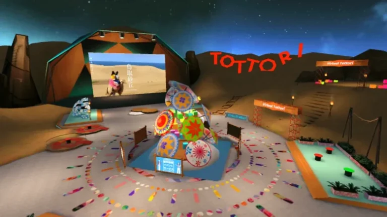 鳥取県、移住定住の促進・就職相談・観光情報発信などを目的とした新たな交流スペース「バーチャルとっとり」を3月末にオープン 鳥取県、移住定住の促進・就職相談・観光情報発信などを目的とした新たな交流スペース「バーチャルとっとり」を3月末にオープン