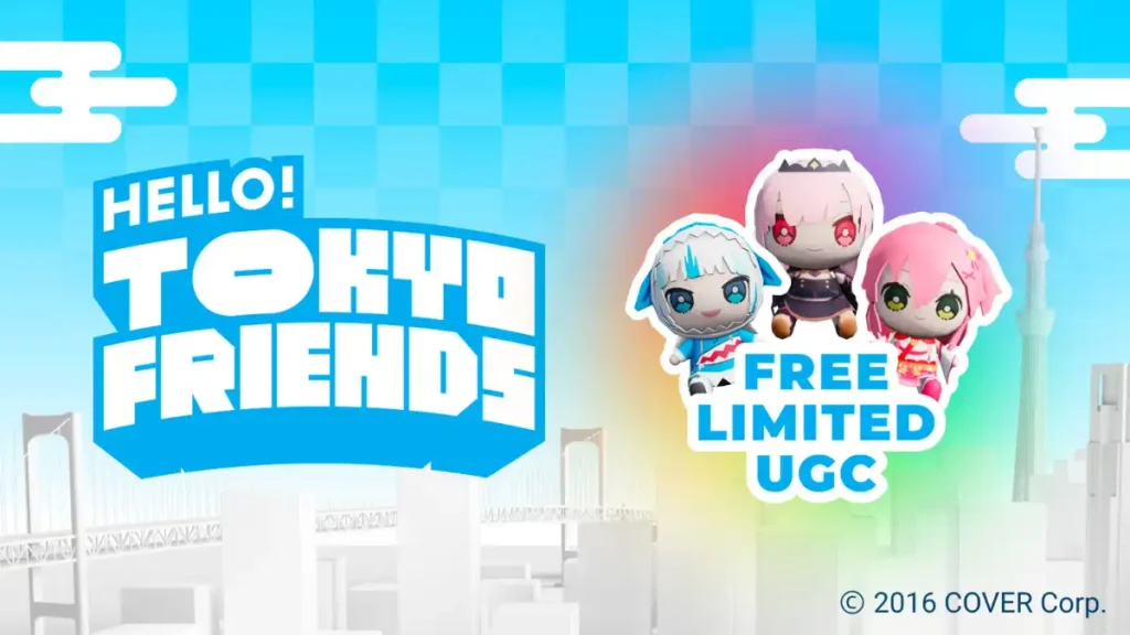 「hololive friends with u」コラボアイテムをプレゼント
