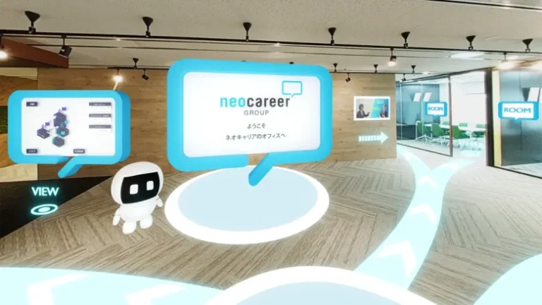 ネオキャリアとブレインバース、企業の採用活動に特化した「メタバースオフィス」を3月1日より提供開始 ネオキャリアとブレインバース、企業の採用活動に特化した「メタバースオフィス」を3月1日より提供開始