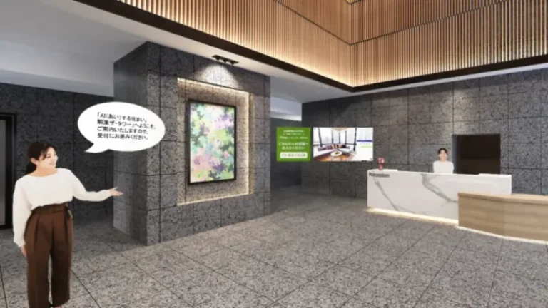 西日本鉄道、メタバース×AI接客の住宅モデルルーム「AI(アイ)する すまい。照葉ザ・タワー」を公開 西日本鉄道、メタバース×AI接客の住宅モデルルーム「AI(アイ)する すまい。照葉ザ・タワー」を公開