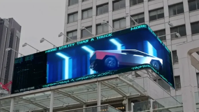 小田急エージェンシー、XR技術と裸眼3Ｄ対応屋外広告媒体「新宿サザンテラスビジョン」を使用した広告の実証実験を開始