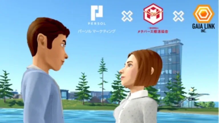 自治体等に向けた「メタバース婚活」運営支援サービスを開始【パーソルマーケティング・メタバース婚活協会・ガイアリンク】 自治体等に向けた「メタバース婚活」運営支援サービスを開始【パーソルマーケティング・メタバース婚活協会・ガイアリンク】