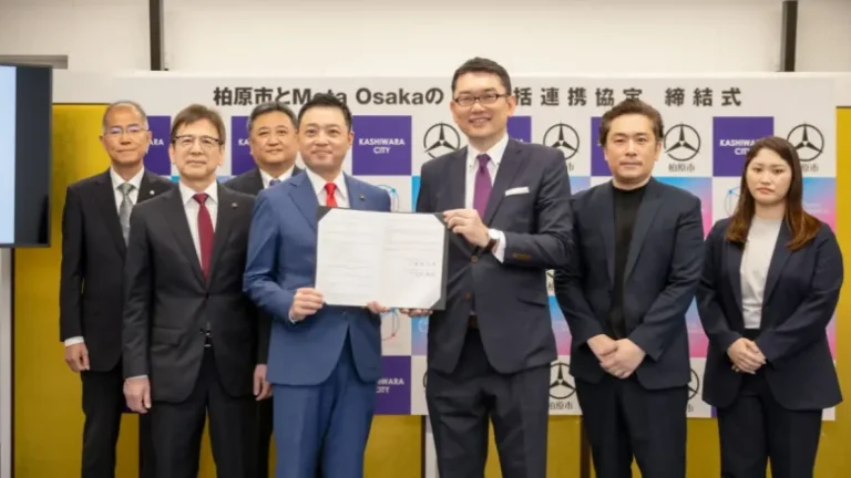 大阪府柏原市、Meta Osakaとメタバース・eスポーツを活用した包括的連携に関する協定を締結 大阪府柏原市、Meta Osakaとメタバース・eスポーツを活用した包括的連携に関する協定を締結