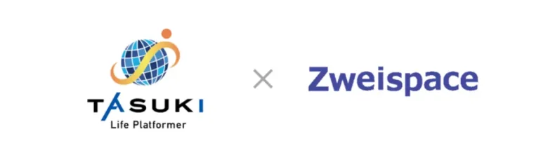 株式会社タスキ✕株式会社ZWEISPACE JAPAN