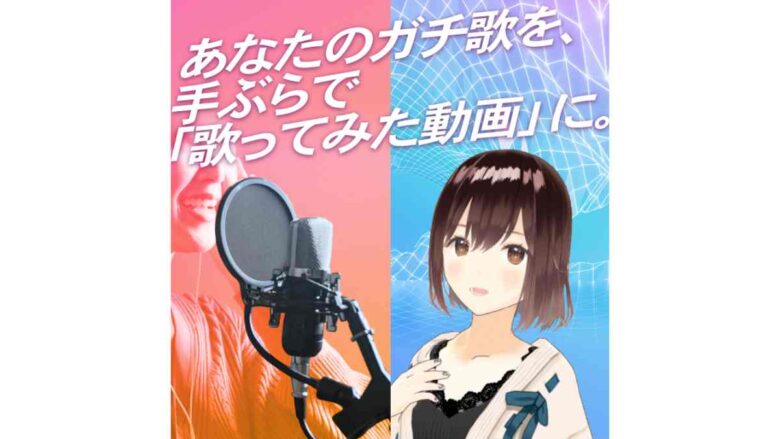 Amazon.co.jp: ツルネ カラオケ まねきねこ ワンカラ コースター
