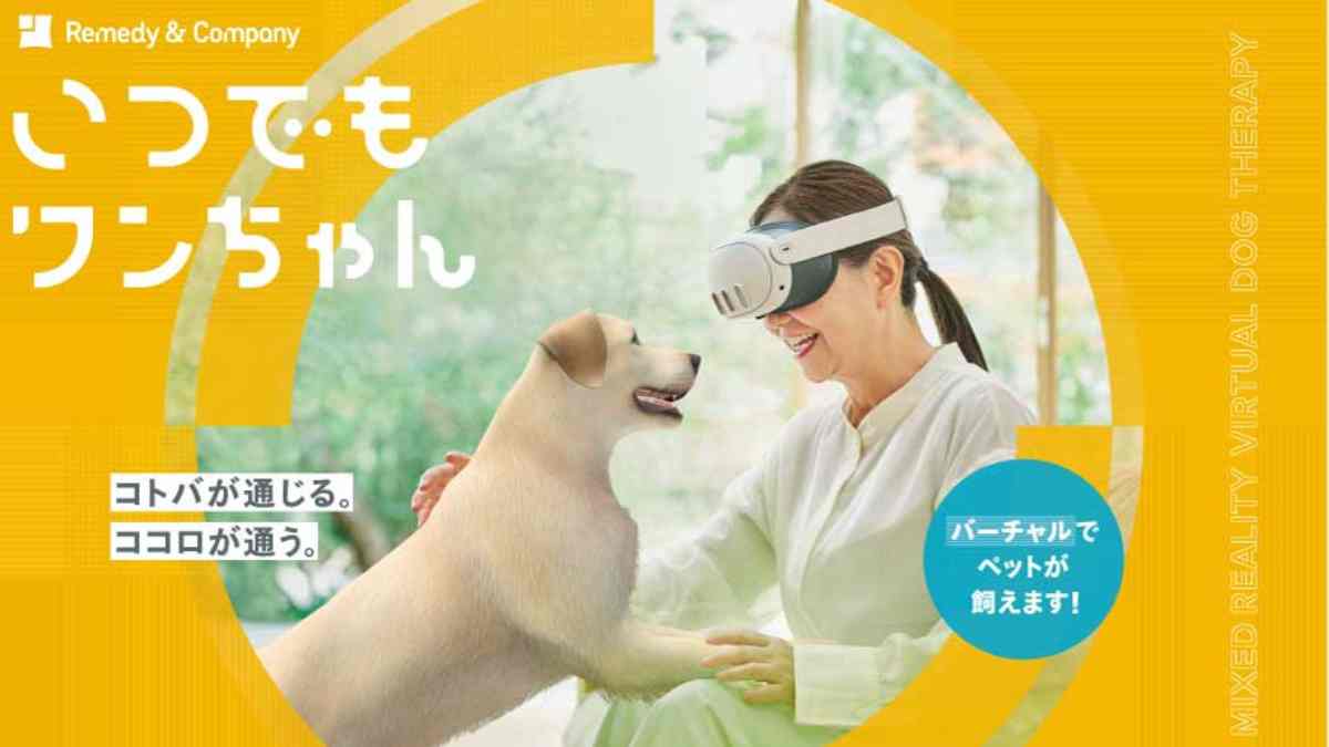 アニマルアシステッドセラピー 第2版　犬本　動物本　アニマルセラピー アニマルアシステッドセラピー 第2版 犬本 動物本 アニマル