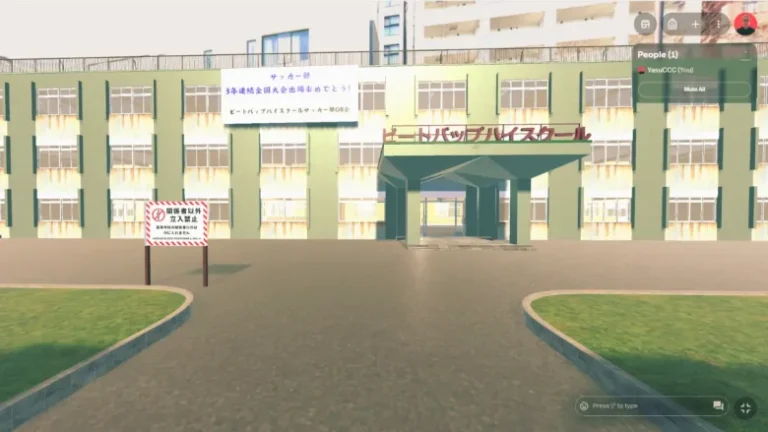 ビートバップ、現実の学校生活を擬似体験可能な教育機関向けメタバース「ビートバップメタバースハイスクール」をリリース