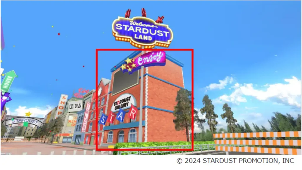 スタダマガジンはメインストリート入口右手「STARDUST GALLERY」から閲覧可能