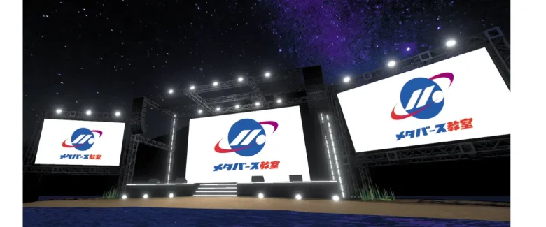 「Virtual Edo-Tokyo」Stage Area