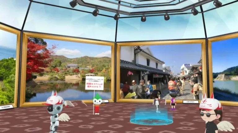 山口県、メタバースを活用した山口県内の企業の魅力を発信する「やまぐちメタワールド2～デジタル企業ナビ～」を開催