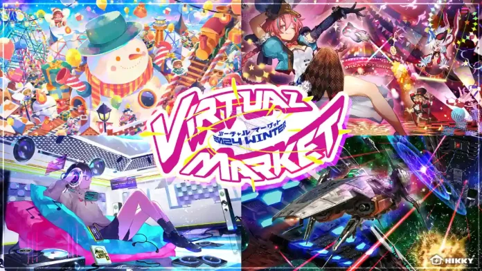 世界最大級メタバースイベント「バーチャルマーケット2024 Winter」の一般出展募集を開始。『MusicVket 6』も同時開催