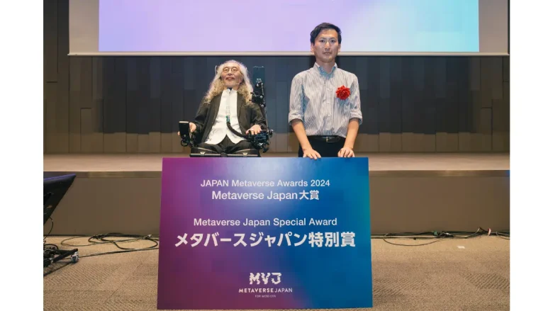 Metaverse Japan Special Award / メタバースジャパン特別賞：デジタルツインを活用したAIモデル向けの合成データ生成とAIモデルシミュレーション