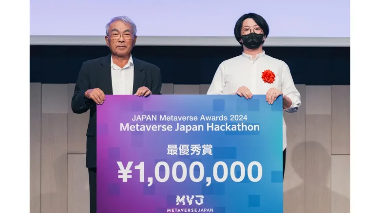 「Metaverse Japan Hackathon」最優秀賞：Project [Bazariba]