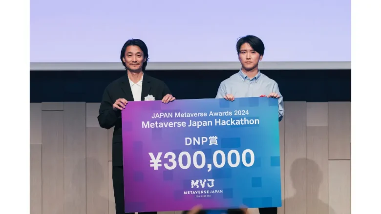 「Metaverse Japan Hackathon」DNP賞：Grabity Dungeon