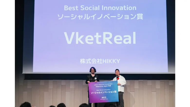 「Metaverse Japan 大賞」Best Social Innovation / ソーシャルイノベーション賞：VketReal