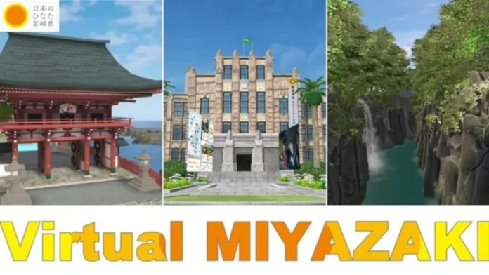 宮崎県、宮崎の観光地を再現したメタバース空間「バーチャルみやざき（Virtual MIYAZAKI）」をcluster内にオープン