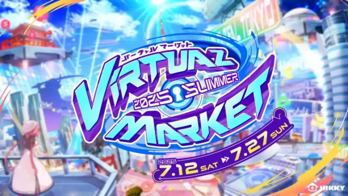 世界最大級メタバースイベント「バーチャルマーケット2025 Summer」開催決定。7月に16日間、リアルイベントも同時開催