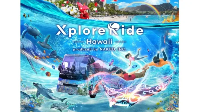 HIS、XR技術で伝説の海中都市を冒険する体験型バスツアー「XploreRide」をハワイで開始