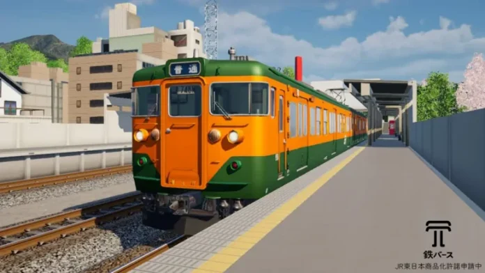 TOPPAN、バーチャル鉄道ジオラマを楽しめる鉄道ファン向けメタバース「鉄バース™」β版を期間限定で公開