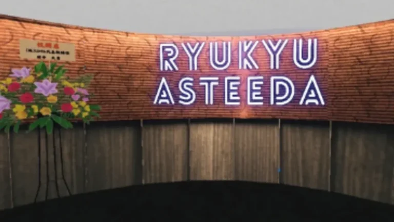 琉球アスティーダ、メタバースに新たなビジネス交流拠点「アスティーダサロンBar」をオープン。オープニングイベントを開催