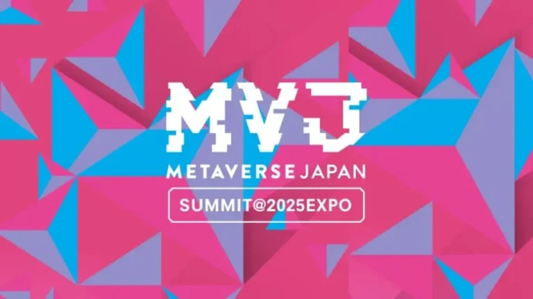 多様性を解き放つ！クリエイター達のライブパフォーマンス＆セッション「Metaverse Japan Summit ＠2025EXPO」が開催