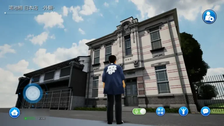 鴻池組、国登録有形文化財「鴻池組旧本店」をメタバース上に再現。一般公開を開始