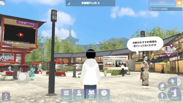 「メタバース役所」で地域の魅力を効果的に発信！新サービス『魅力発信サービス』を提供開始【DNP】