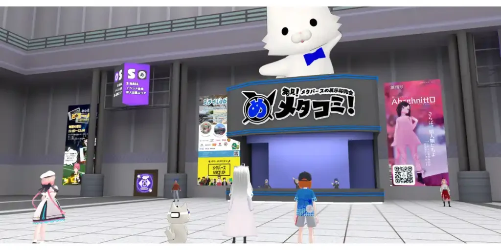 「メタコミVol.3」会場エントランス