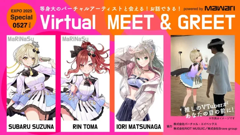 『XNAMBA MUSIC FESTIVAL -showcase-』