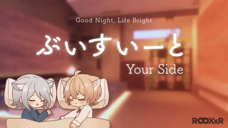 VR睡眠まくらの横寝モデル「ぶいすいーと Your Side」を販売開始。フレンドと「添い寝」も快適に【ROOX】