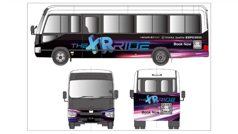 The XR RIDEのXRバス