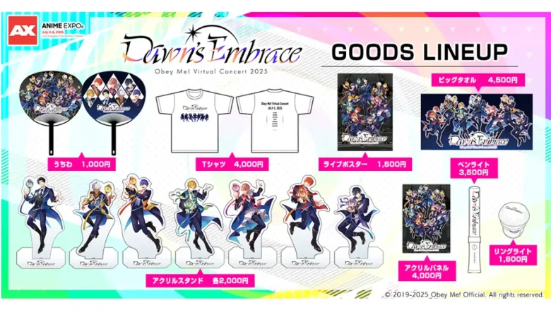 ライブを記念したスペシャルグッズを販売