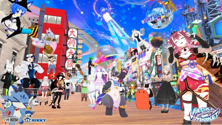 昨年実施『バーチャルマーケット2024 Summer』の様子