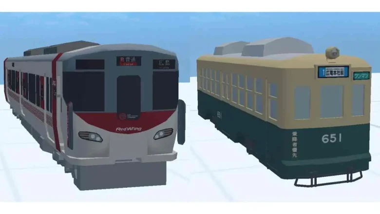 鉄道車両クラフトアイテム販売