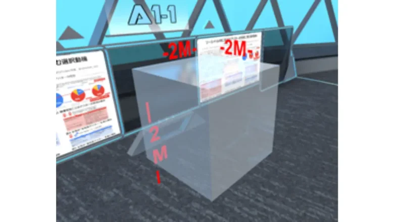 3Dモデル設置イメージ