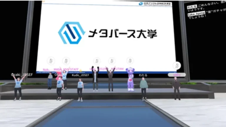 日本デジタル空間経済連盟、「メタバース大学プロジェクトチーム」の実証報告書を公表 – 社会人教育とDID/VCの有効性を検証